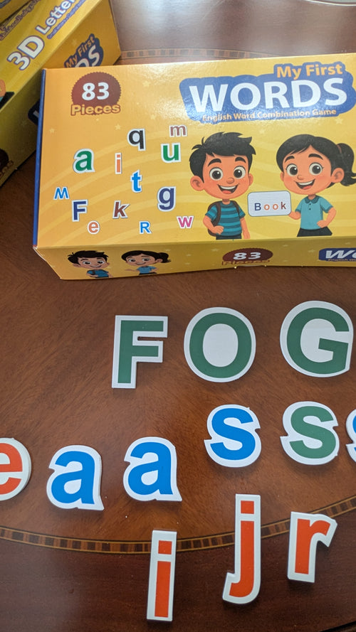 كلماتي الأولى